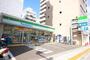 コンビニ　ファミリーマート　猫屋町（コンビニ）まで210m