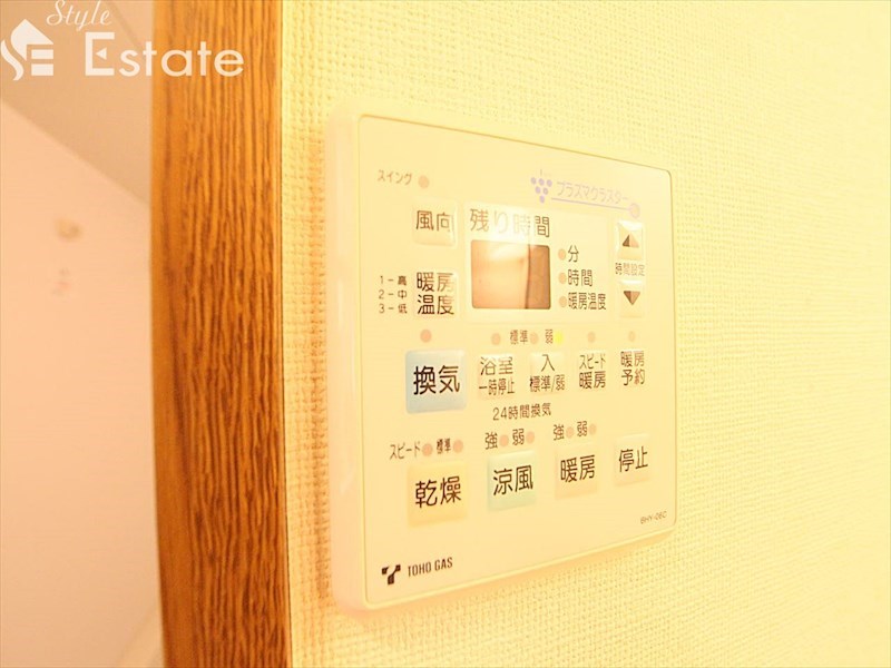 その他設備　浴室乾燥