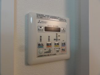 その他設備　浴室乾燥機