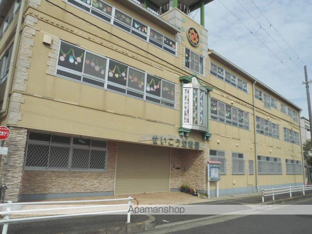 幼稚園・保育園　清高幼稚園（幼稚園・保育園）まで98m