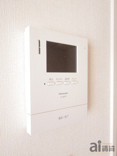 セキュリティ　※同仕様写真