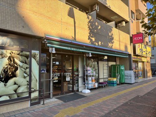 スーパー　まいばすけっと 地下鉄赤塚駅前店（スーパー）まで522m