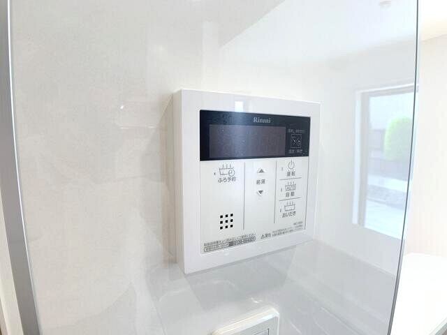 その他設備　追い炊き機能有り