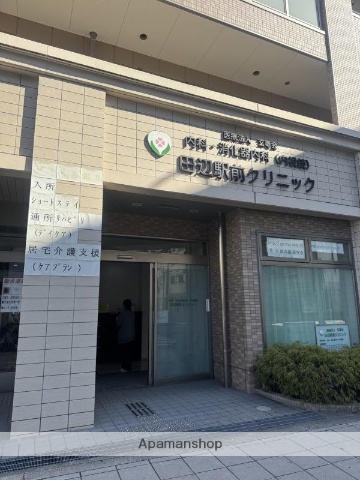 病院　田辺駅前クリニック（病院）まで121m