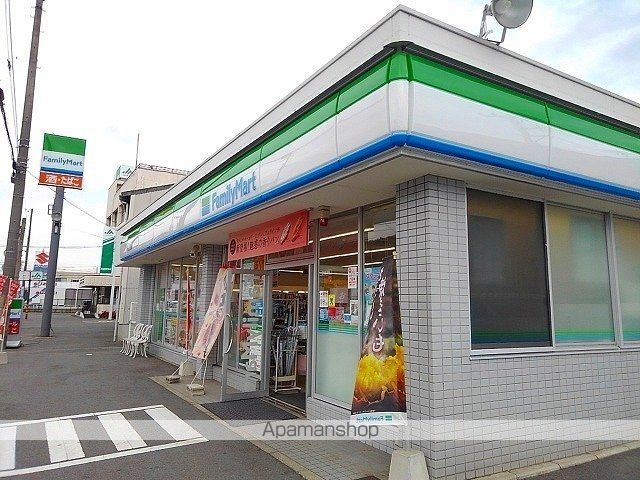コンビニ　ファミリーマート尾道高須大新店（コンビニ）まで450m