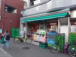 スーパー　まいばすけっと八広6丁目店（スーパー）まで600m