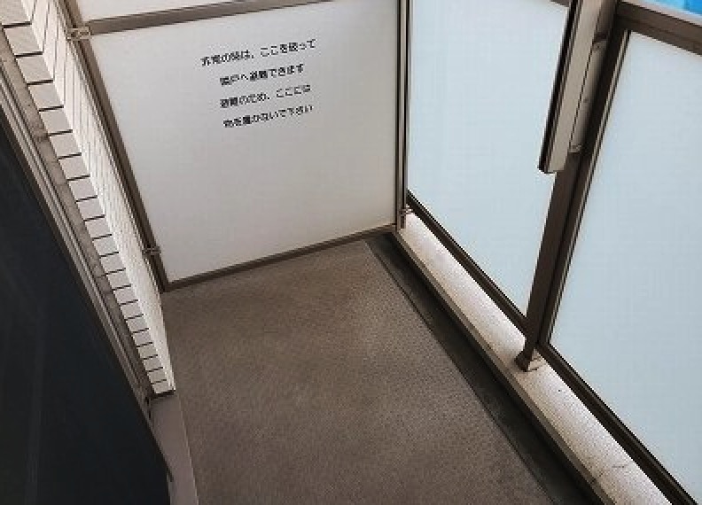 バルコニー