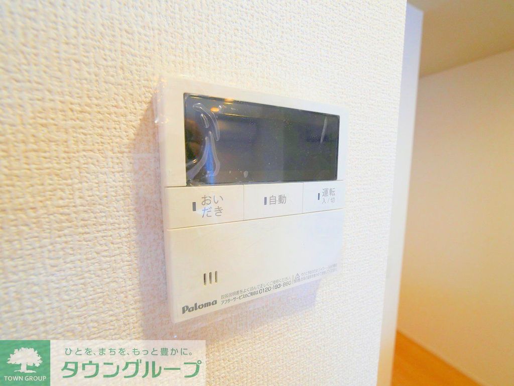 その他設備　同社施工別物件