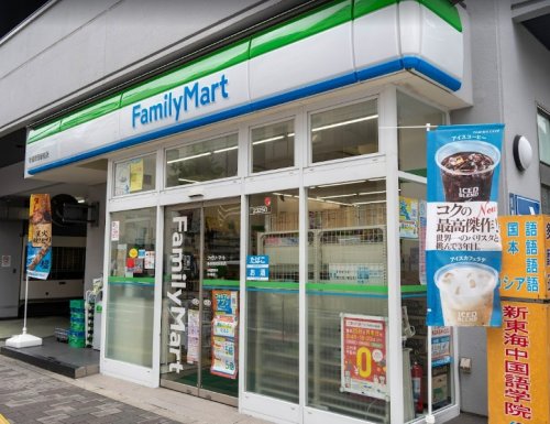 コンビニ　ファミリーマート 新御徒町駅前店（コンビニ）まで221m
