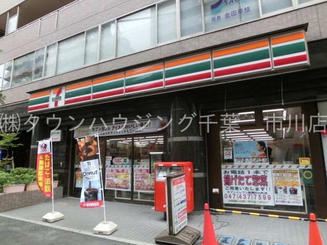 コンビニ　セブンイレブン船橋印内町店（コンビニ）まで114m