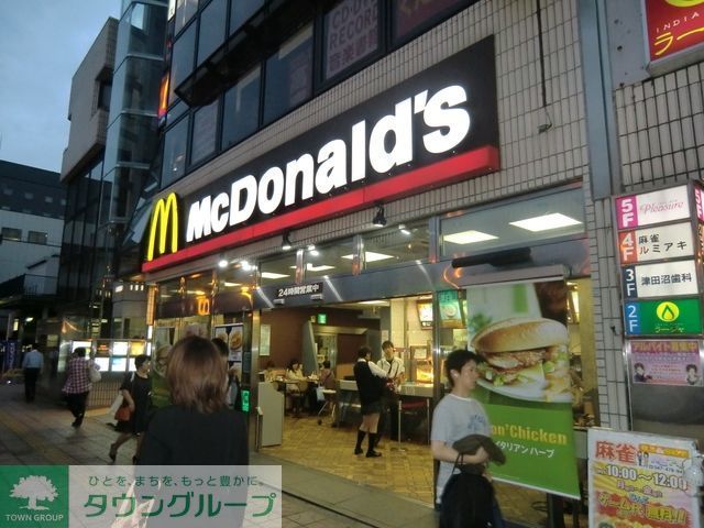 飲食店　マクドナルド津田沼駅前店（飲食店）まで886m