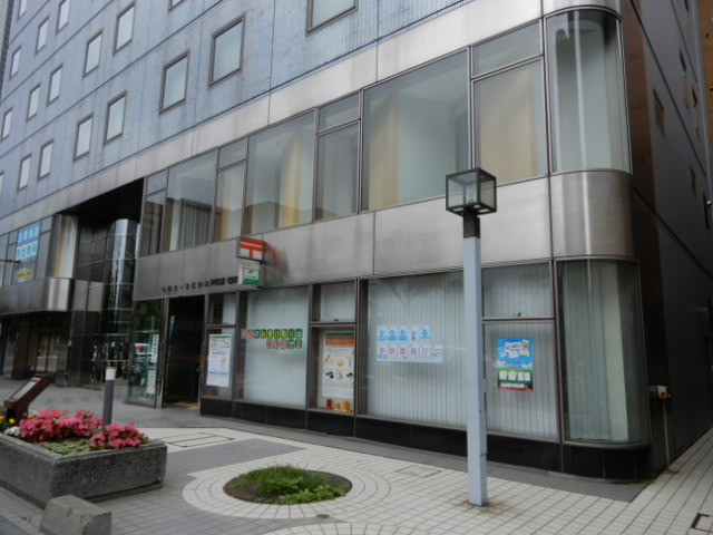 郵便局　札幌北一条西郵便局（郵便局）まで294m
