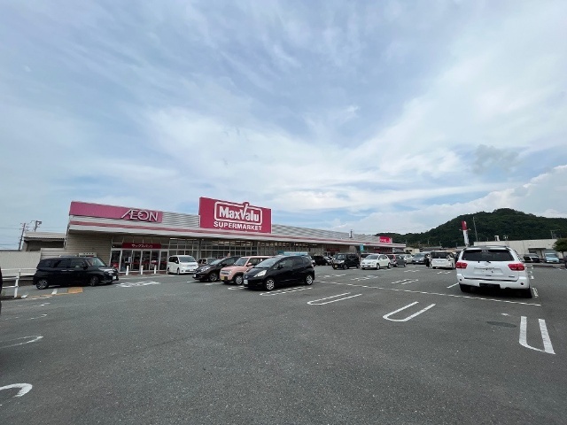 スーパー　マックスバリュ一志店（スーパー）まで375m
