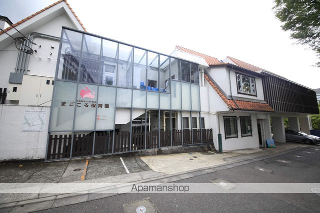 幼稚園・保育園　まごころ保育園（幼稚園・保育園）まで1211m