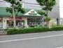 スーパー　マルエツ田端店（スーパー）まで339m