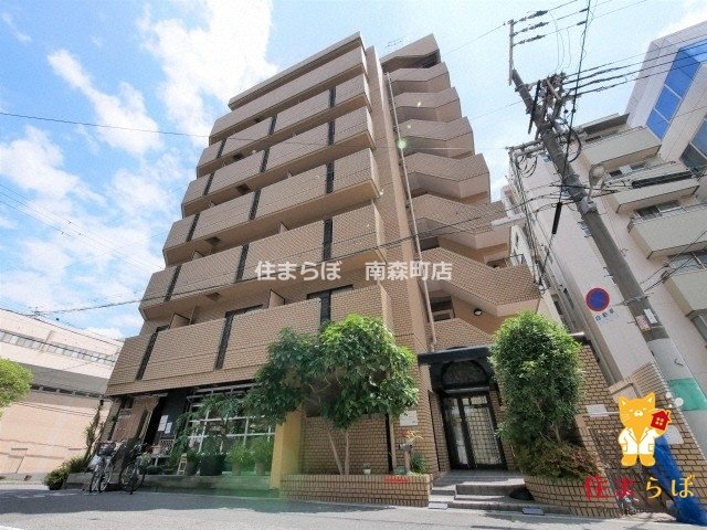 建物外観　★ ★ 口コミ平均4.94のお店 ★ ★
