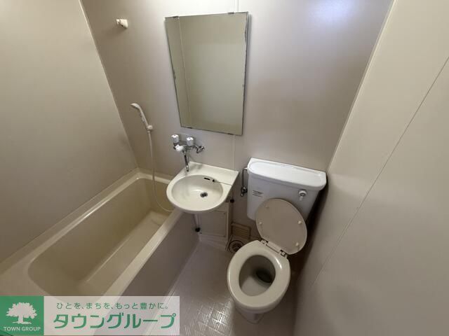 バス・シャワールーム