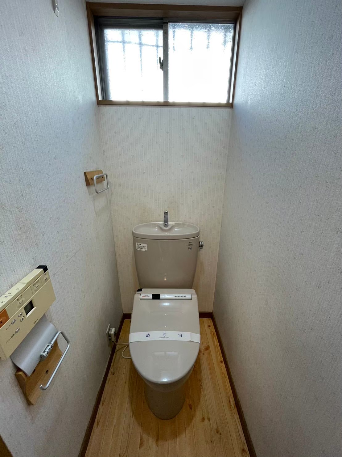 学園東町2丁目貸家のトイレ写真