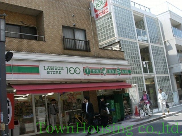 コンビニ　ローソンストア100白金5丁目店（コンビニ）まで287m
