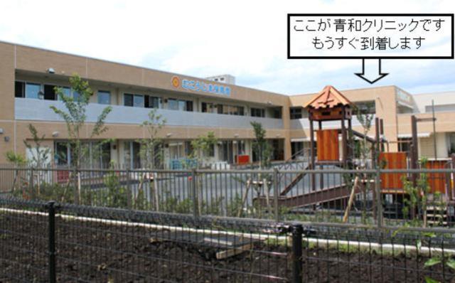 幼稚園・保育園　むこうじま保育園（幼稚園・保育園）まで1064m