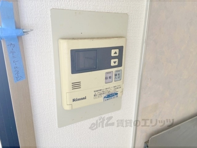その他設備　給湯器リモコン