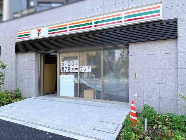 コンビニ　セブンイレブン南麻布1丁目店（コンビニ）まで225m