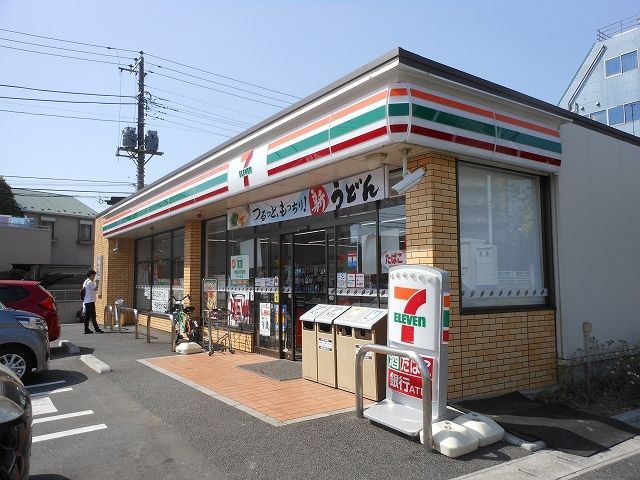 コンビニ　セブンイレブン（コンビニ）まで750m