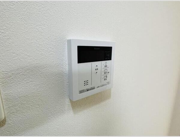 その他設備　くじらのゼロ賃貸は＼仲介手数料0円×初期費用最安×全国対応／