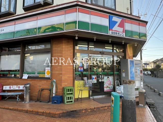 コンビニ　全日食チェーン tcs京屋本店（コンビニ）まで448m