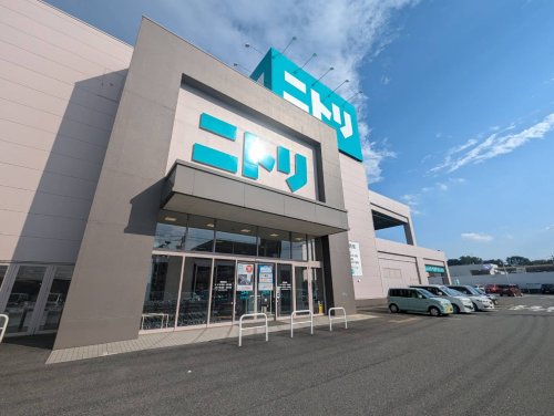 その他　ニトリ 入間店（その他）まで408m