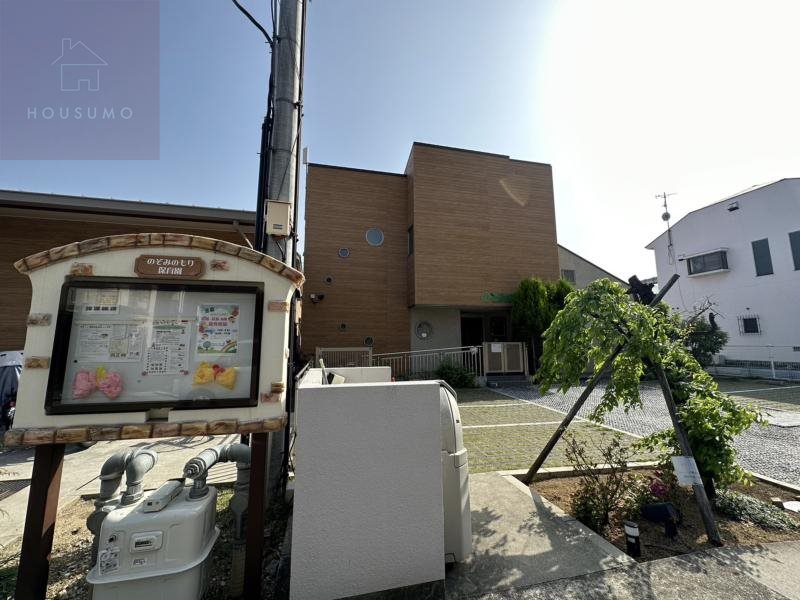 幼稚園・保育園　のぞみのもり保育園（幼稚園・保育園）まで587m