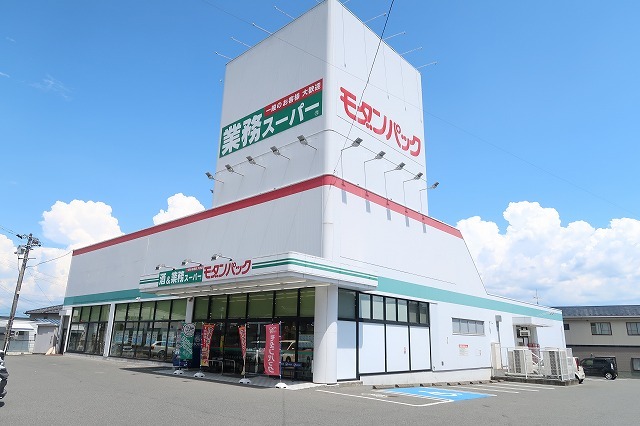 病院　健和会病院（病院）まで680m