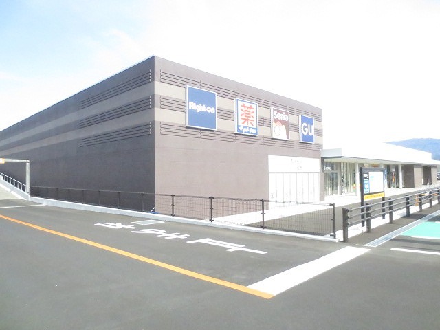 コンビニ　ローソン　飯田バイパス店（コンビニ）まで977m