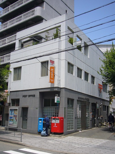 郵便局　大阪天神橋三郵便局（郵便局）まで80m