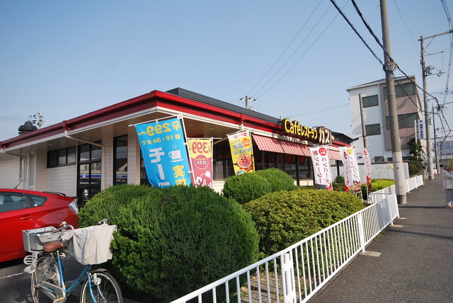飲食店　ガスト交野店（飲食店）まで635m