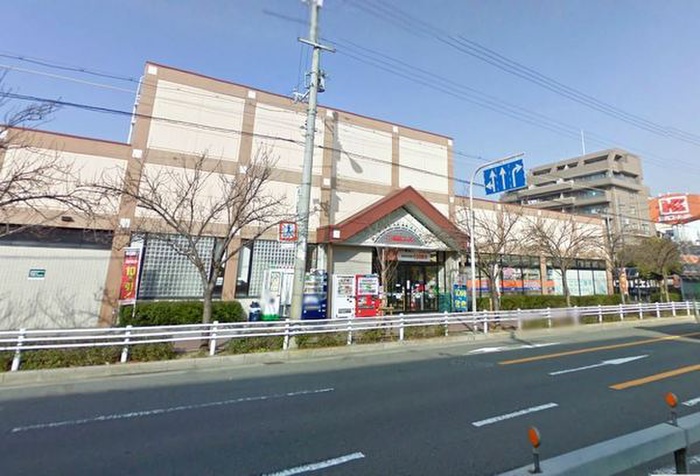 スーパー　関西スーパー（スーパー）まで310m