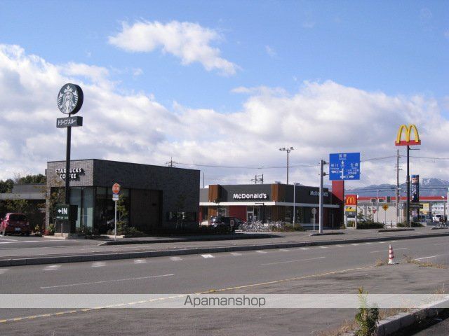 その他　マクドナルド477尾平店＆スターバックスコーヒー四日市尾平店（その他）まで338m