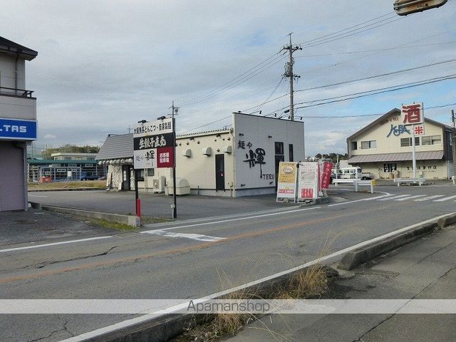 その他　麺や輝四日市生桑店（その他）まで942m