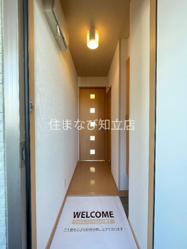 玄関　別部屋写真