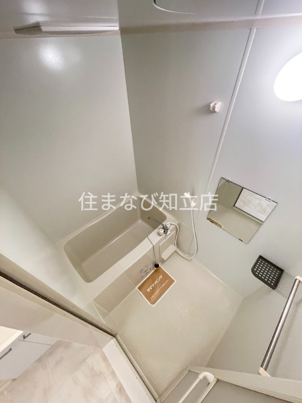 バス・シャワールーム　別部屋写真