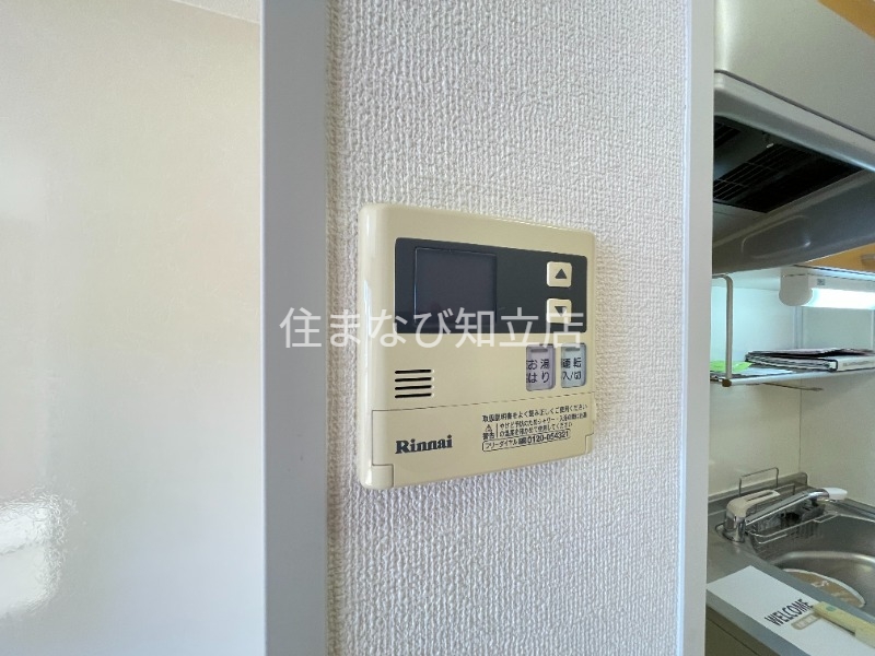 その他設備　別部屋写真