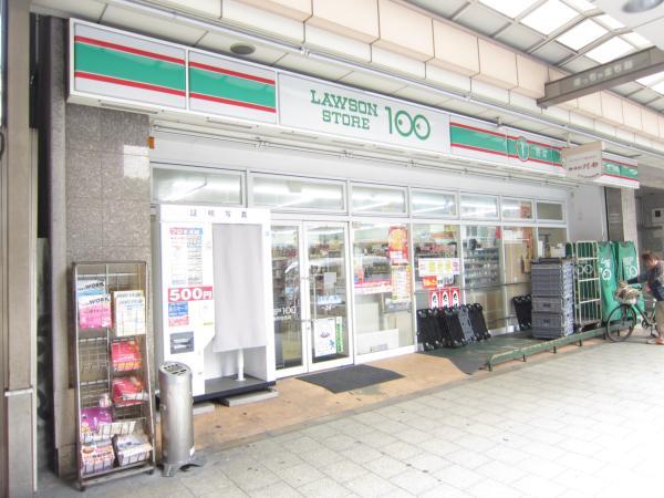 コンビニ　ローソンストア１００松屋町住吉店（コンビニ）まで213m