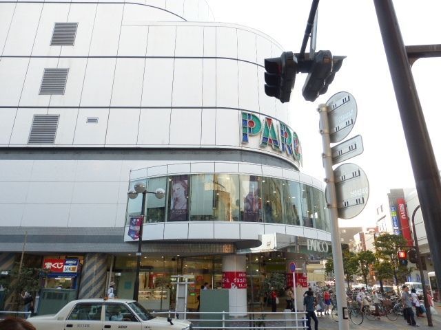 その他　パルコ（その他）まで120m