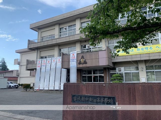 高校・高専　宮城県中新田高等学校（高校・高専）まで886m