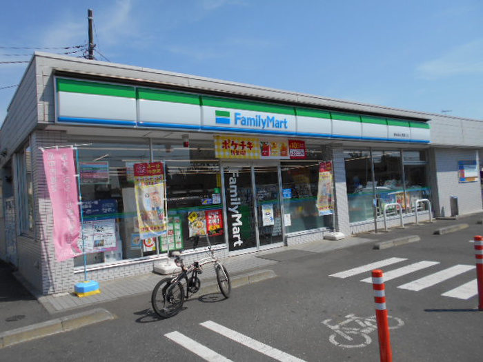 コンビニ　ファミリーマート府中あんず通り店（コンビニ）まで600m