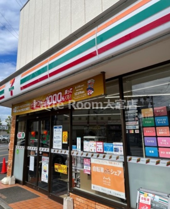 コンビニ　セブンイレブン 足立舎人4丁目尾久橋通り店（コンビニ）まで1458m