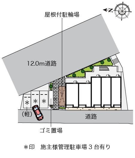 ＪＲ常磐線 我孫子駅 徒歩9分 2階建 築10年の外観写真