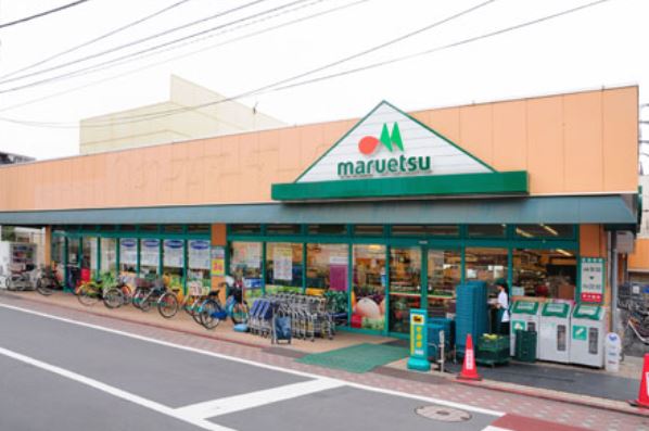スーパー　マルエツ西糀谷店（スーパー）まで367m