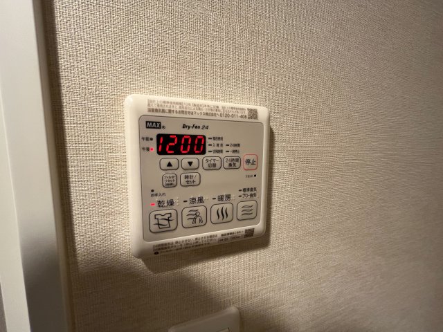 LEGALAND+NISHINOMIYA PARKSIDEのその他写真