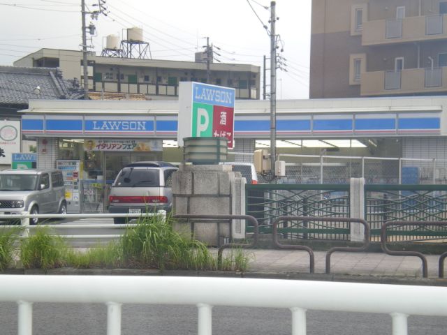コンビニ　ローソン（コンビニ）まで240m